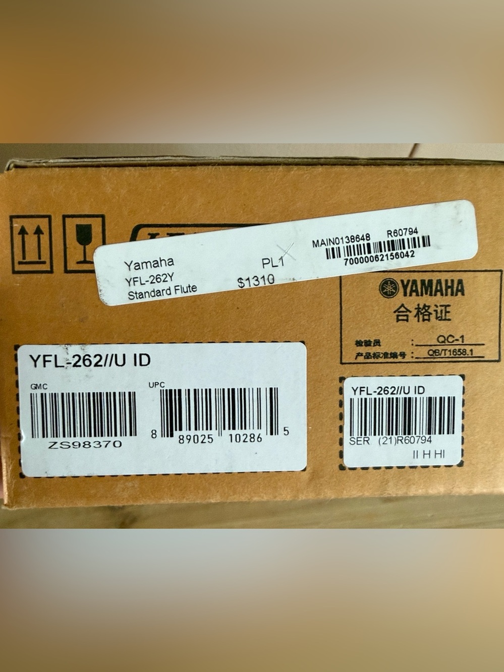Yamaha YFL-262 Student Flute - Brand New in Box - Picture 6 of 6